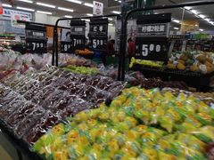 -北国超市(天河店)