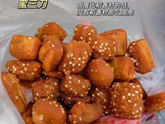 -芦庄子桂顺斋(和平路总店)