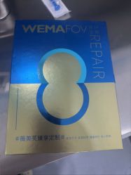 -丰联丽格医疗美容·联合丽格眼整形中心