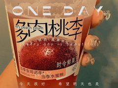-喜茶(深圳万象城黑金店)