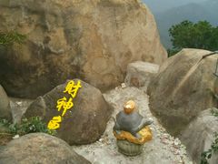 -江门古兜温泉小镇