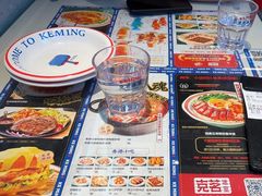 -克茗冰室(光明N次方公园店)