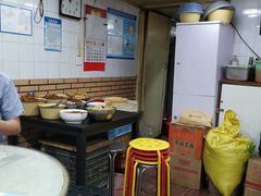 -老地方面馆(思南路店)