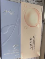 -恒博天姿医疗美容