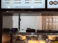 -北京大学-燕南食堂