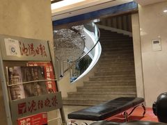 -水世界温泉洗浴