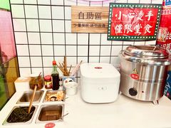 自助取餐区-粤式轩广东茶餐厅(草市街店)