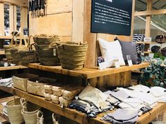 -无印良品(京都BAL店)