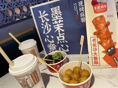 -阿捡忭京炸鸡(长沙韭菜园总店)
