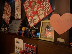 -醉虎传(南锣鼓巷店)