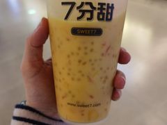 杨枝甘露（大杯）-7分甜(万象城店)