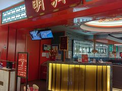 -明洞王妃家烤肉(苏州中心星悦汇店)
