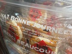 香葱饼干-金龙阁清真饭店