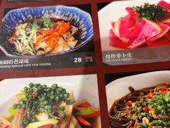 -东方亚克西餐厅(西康路店)