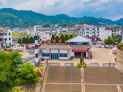 -新安江山水画廊风景区