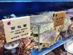 -鹊华居·地道鲁菜·海鲜·融合味(大明湖店)