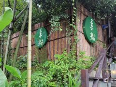 -素描餐厅(灵隐天竺店)