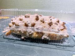 真多核桃-BreadTalk面包新语·烘焙蛋糕(领展购物广场店)