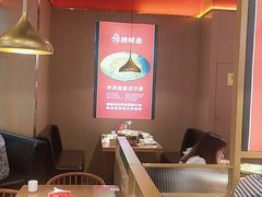 -蜀香三绝·牛蛙·烤鱼·天府炒鸡(安丘泰华店)