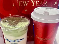 -CHARLIETOWN红茶公司(南京万象天地店)