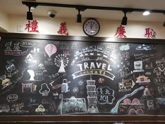 -小明同学(三里屯店)