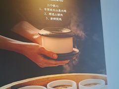 -客语客家菜(华发商都店)