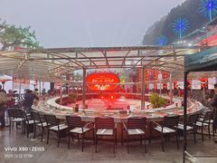 -枇杷园食为鲜火锅(南山店)