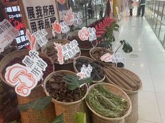 -刘一手重庆火锅(万达广场颍泉店)