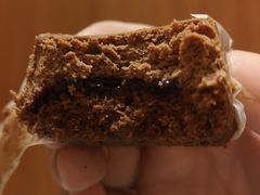 -派悦坊·甜品·蛋糕(虹口龙之梦店)