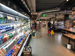 店内环境-Olé精品超市(海上世界店)