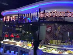 -吉布鲁牛排海鲜自助(荷塘白云时代广场店)