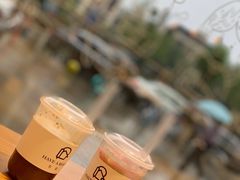 -HAVE A ROOM·有间质果(总店)