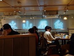 -火山屋台(新街口店)