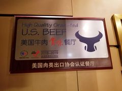 -弗兰克牛排西餐厅Ribone steak house(柠檬花园店)