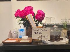 -La Strada(安福路店)