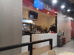 -永和大王(宜山店)