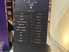 -上海文化广场