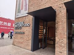 -现代汽车文化中心 Hyundai Motorstudio Beijing
