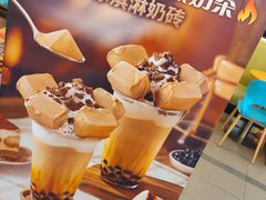 -DQ·蛋糕·冰淇淋(惠山万达店)