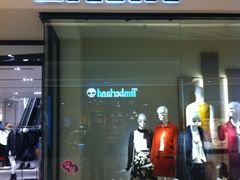 -ZARA HOME(长楹天街购物中心店)