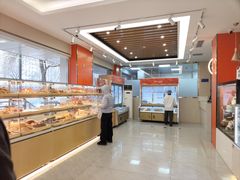 -新侨三宝乐面包店(崇文门店)