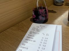 -三禾寿司(君尚店)
