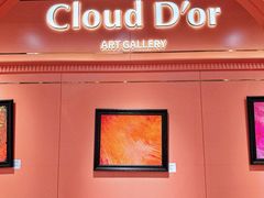 -CloudD'or可露朵蛋糕(1733商业空间店)