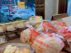 -一大糕点(纬六路店)