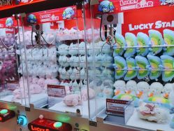 -Lucky Star幸运星&一同潮玩(友阿国际广场店)