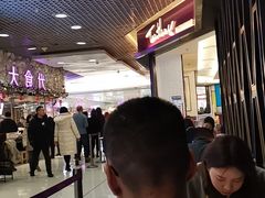 -太兴餐厅(东方广场分店)