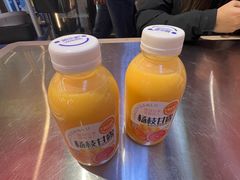 -河南前程·羊肉汤·烧烤(总店)