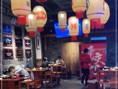 大堂-珮姐老火锅(新街口店)