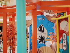 -深圳来福士广场