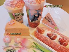 -奈雪的茶(天河城店)